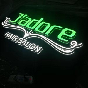 enseigne lumineuse jadore