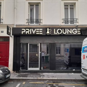 devanture boutique privee lounge