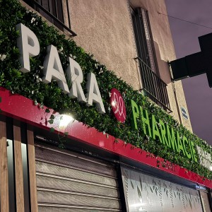 enseigne pharmacie decorative